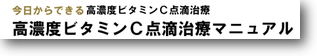 画像の説明