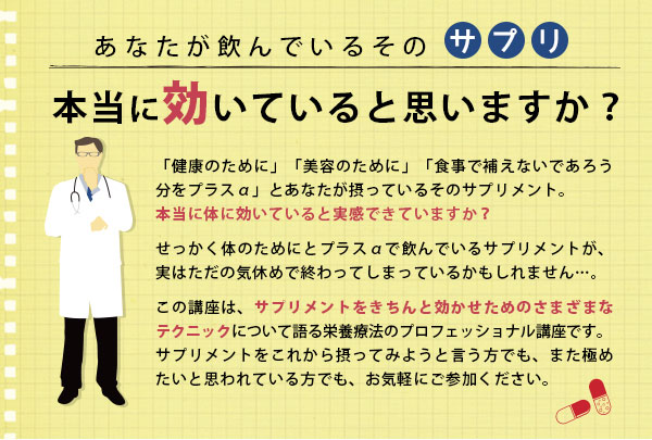 画像の説明